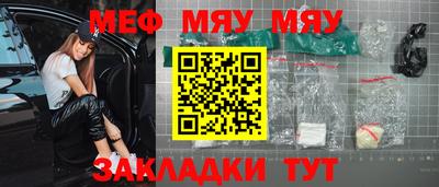 ECSTASY Бугуруслан