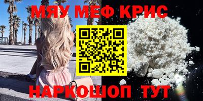 индика Будённовск