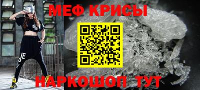 ECSTASY Бугуруслан
