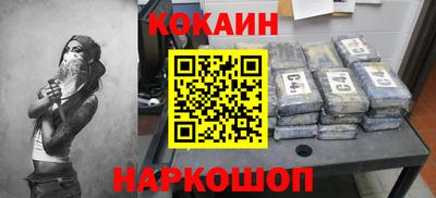 индика Будённовск