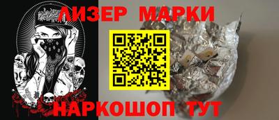 ECSTASY Бугуруслан