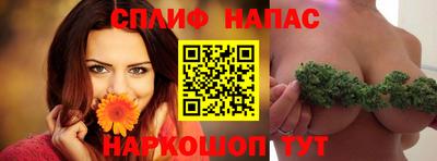 ECSTASY Бугуруслан