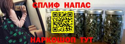 Альфа ПВП Бузулук