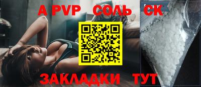 ECSTASY Бугуруслан