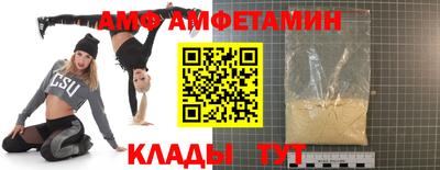 ECSTASY Бугуруслан