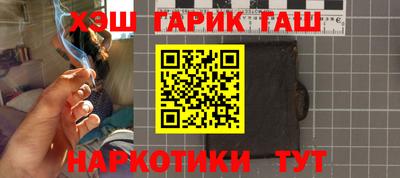 ECSTASY Бугуруслан