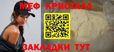 Альфа ПВП Бузулук