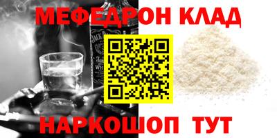индика Будённовск